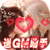 诸世王者(福利特权)变态版 诸世王者(福利特权)变态版