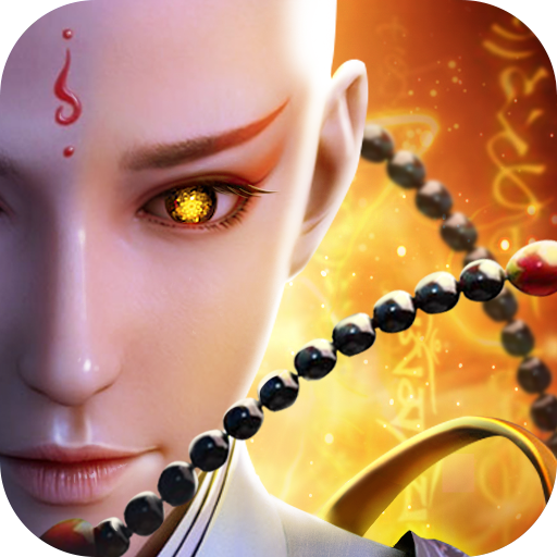 少年歌行(永久百抽)变态版 少年歌行(永久百抽)变态版