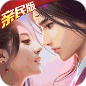 大宋少年志(亲民特权)变态版 大宋少年志(亲民特权)变态版