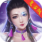 戒灵传说(绿色复古服)满级VIP变态版手游 戒灵传说(绿色复古服)满级VIP变态版手游