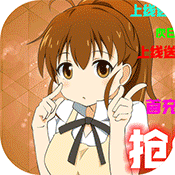 三国之旅(红包特权)变态版 三国之旅(红包特权)变态版