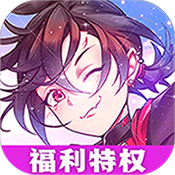 幻刃录(福利特权)变态版 幻刃录(福利特权)变态版