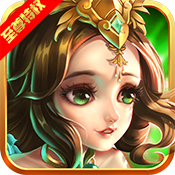 我有上将(至尊特权)满级VIP变态版手游 我有上将(至尊特权)满级VIP变态版手游
