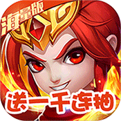 放开我师父(海量特权)
