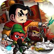 三国大战僵尸无敌版 三国大战僵尸无敌版