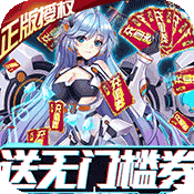 兵器少女(无门槛送充)变态版 兵器少女(无门槛送充)变态版