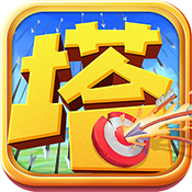 刀塔守卫战变态版 刀塔守卫战变态版