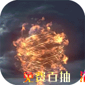 美人传(美人百抽)满级VIP变态版手游 美人传(美人百抽)满级VIP变态版手游
