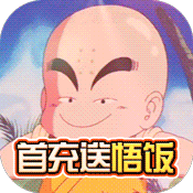 神座(送海量充值)变态版 神座(送海量充值)变态版