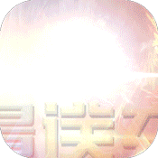 神谕幻想(送海量充值)变态版 神谕幻想(送海量充值)变态版