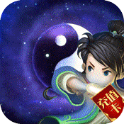 乱世江湖(天天送充值)满级VIP变态版手游 乱世江湖(天天送充值)满级VIP变态版手游