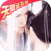 猎妖(送海量充值)变态版 猎妖(送海量充值)变态版