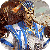 武布天下(送充值648)满级VIP变态版手游 武布天下(送充值648)满级VIP变态版手游