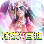 江湖杀(送百抽)满级VIP变态版手游 江湖杀(送百抽)满级VIP变态版手游