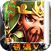 后发制人(星耀特权)满级VIP变态版手游 后发制人(星耀特权)满级VIP变态版手游
