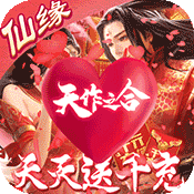怒魂(天天送千充)变态版 怒魂(天天送千充)变态版