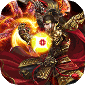 霸途(海量爆真充)变态版 霸途(海量爆真充)变态版