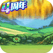 作妖计(鬼畜连抽特权)变态版 作妖计(鬼畜连抽特权)变态版