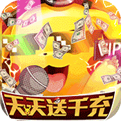 小黑的宝藏2(天天送千充)变态版 小黑的宝藏2(天天送千充)变态版