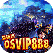 仙元天下(送648充值)满级VIP变态版手游 仙元天下(送648充值)满级VIP变态版手游