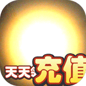 三国将无双(送充值永抽)变态版 三国将无双(送充值永抽)变态版