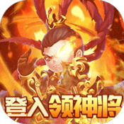 九州霸业(欧皇海量充)满级VIP变态版手游 九州霸业(欧皇海量充)满级VIP变态版手游