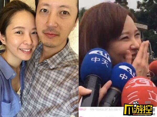 东森新闻云》报道,艺人天心29日无预警地在脸书宣布"我吴天心结婚了"