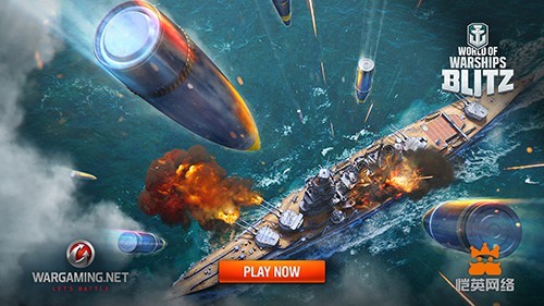 战舰世界：闪击战游戏游戏截图2