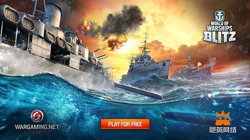 战舰世界：闪击战游戏游戏截图3