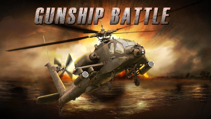 炮艇战：3D直升机游戏截图1