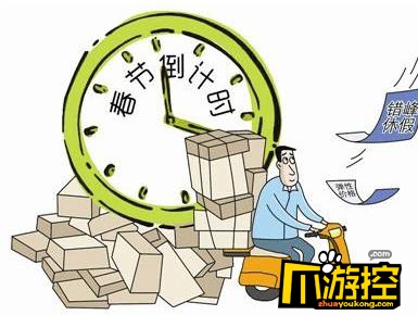 2019春节快递停运是什么时间