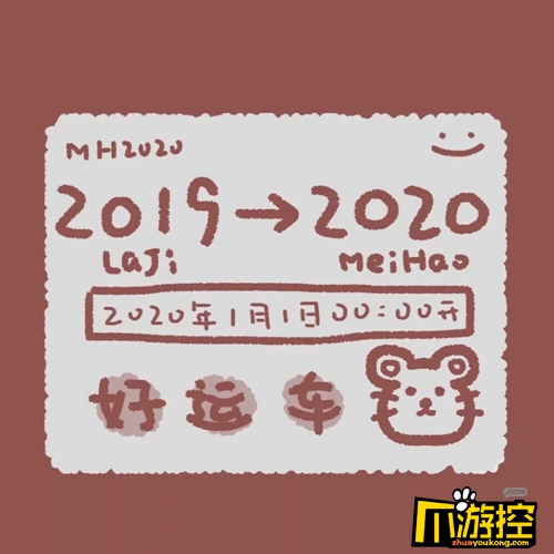 2020最火發朋友圈的精美句子-2020微信最火朋友圈句子