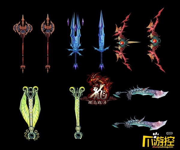 武器形态多元化 《龙ol》变形武器一览