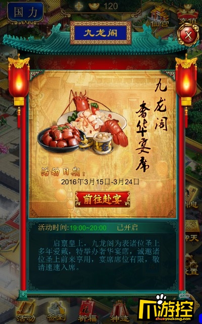 图2.jpg