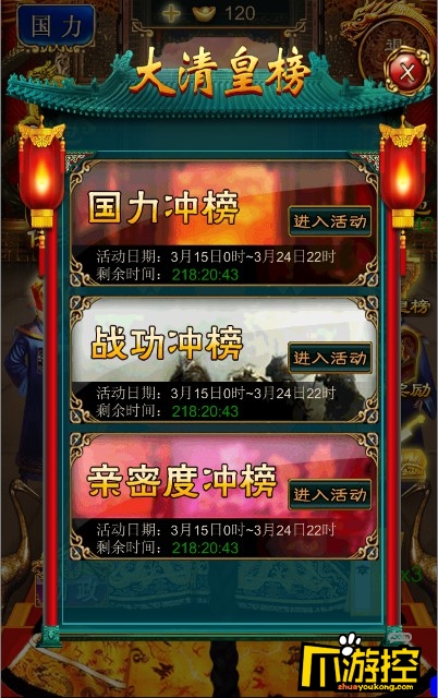 图1.jpg