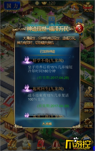 图3.jpg