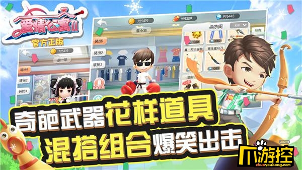 图片6.jpg