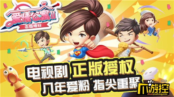 图片2.jpg