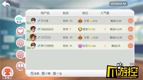 图片3.jpg