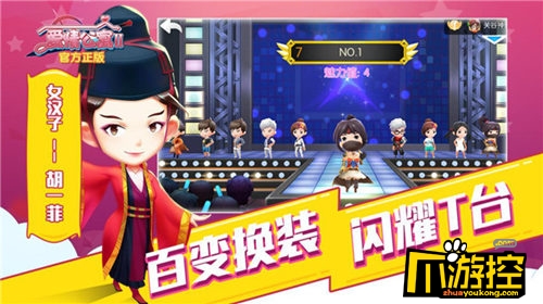 图片2.jpg