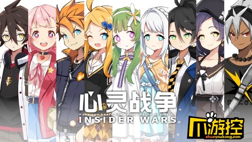 心动宣布发行都市非日常冒险手游《心灵战争》 4月27日开启二测