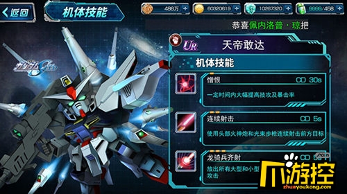 图片2.jpg