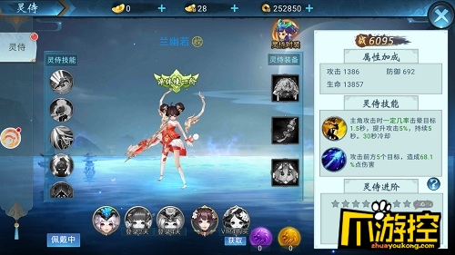 图2.jpg