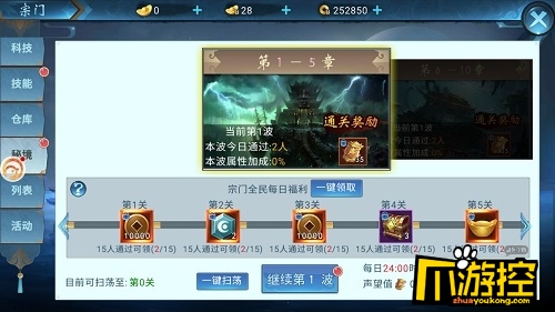 图4.jpg