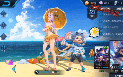 400_250gif 动态图 动图