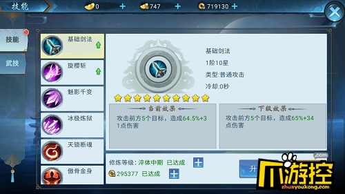 图2.jpg
