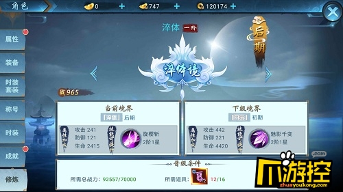 图3.jpg