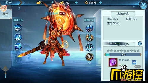 图4.jpg