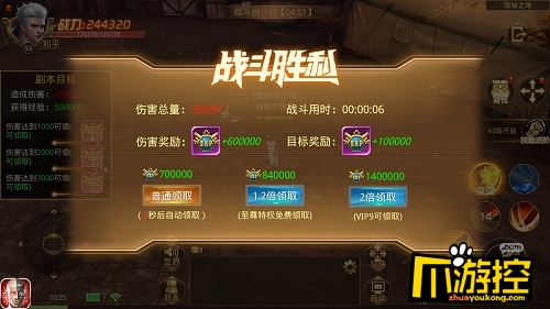 图2.jpg