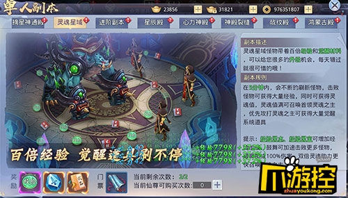 图片2.jpg